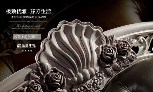 产品广告与广告发布 从创意到触达的完整指南